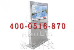 挖掘機維護3D互動學(xué)習(xí)系統(tǒng)